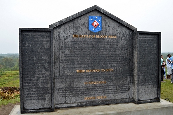 The US Marine Raiders Monument atop Edson’s Ridge, also known as Bloody Ridge and Raiders Ridge, on Guadalcanal. The Battle of Edson's Ridge, 12-14 September 1942, was the second of three separate major Japanese ground offensives during the Guadalcanal Campaign. The Marine 1st Raider Battalion held off repeated assaults by a  6,000-strong Japanese force. While the Marines suffered more than 250 casualties, the Japanese Army sustained a staggering 800 casualties during the two-day battle. Photo courtesy of the US Army photo/ Staff Sgt. Armando R. Limon.