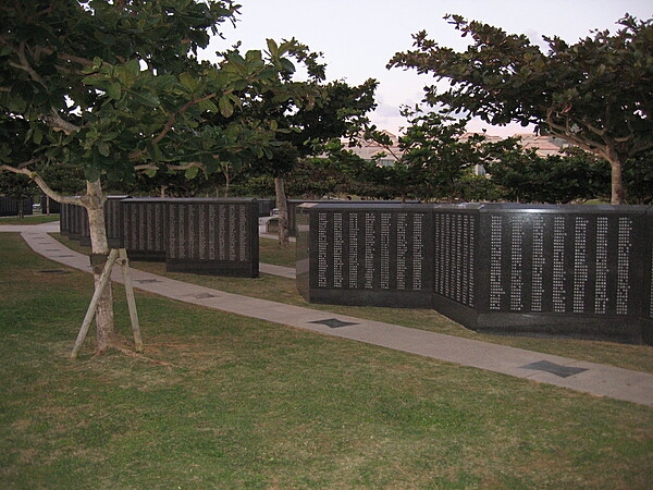 The Cornerstone of Peace is a monument park in Itoman, Japan, that commemorates the Battle of Okinawa and the role of Okinawa during World War II. The names of over 240,000 people who lost their lives in the fighting -- regardless of military/civilian status or nationality -- are inscribed on the memorial. The park was opened on 23 June 1995, marking the 50th anniversary of the end of the 82-day battle.