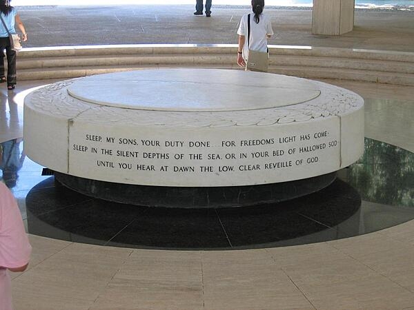 Memorial altar in the Pacific War Memorial building, Corregidor. At noon on the 6th of May of every year, sunlight shining through the oculus (round ceiling opening) falls directly on the center of the altar, marking the time of the surrender of Corregidor and the Philippines to the Japanese in 1942.