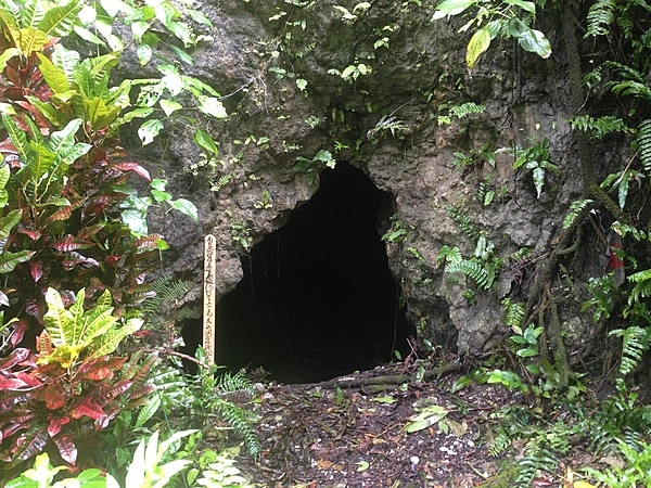 Japanese defender cave position on Peleliu, Palau.