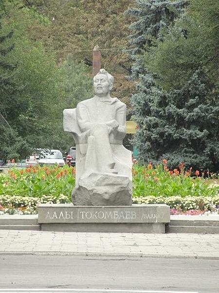 Statue of Aaly Tokombaev (1904-1988) in Bishkek, Kyrgyzstan. Tokombaev is a famous Kyrgyz writer and composer.