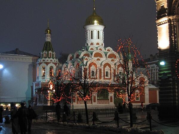 The Kazan Cathedral is a Russian Orthodox church located in the northeast corner of Red Square in Moscow, Russia. Originally built in 1636, the Soviet Government destroyed it in 1936. It was rebuilt between 1990 and 1993 using detailed measurements and photos that had been preserved.